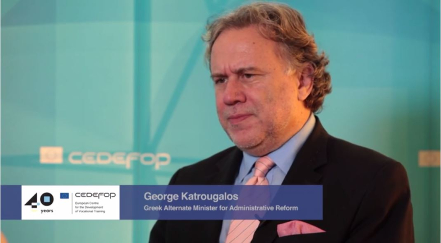 George Katrougalos, Greek Alternate Minister for Administrative Reform