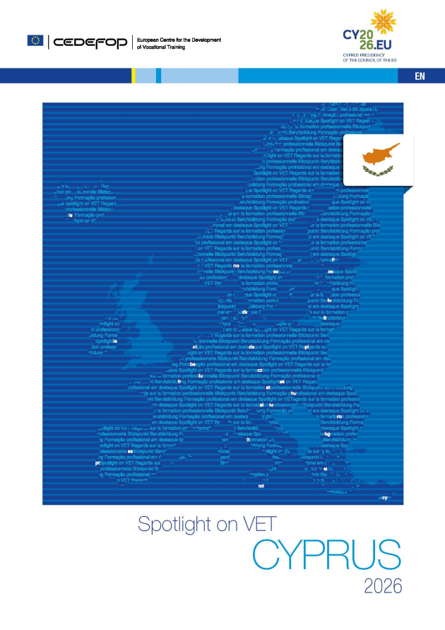 Image of cover page