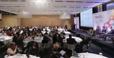 apprenticeship conference overview