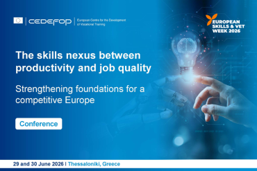 skills_nexus_event_banner_-_esvw.png