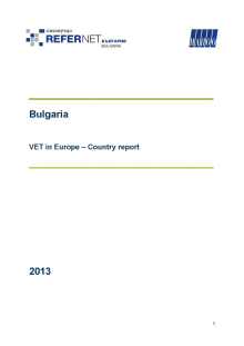 2013_CR_BG_cover.jpg