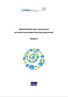 Apprenticeships and work-based learning structured programmes - Bulgaria - 2014