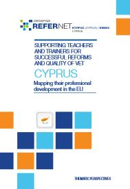 cover_supporting_teachers_and_trainers_cyprus.jpg